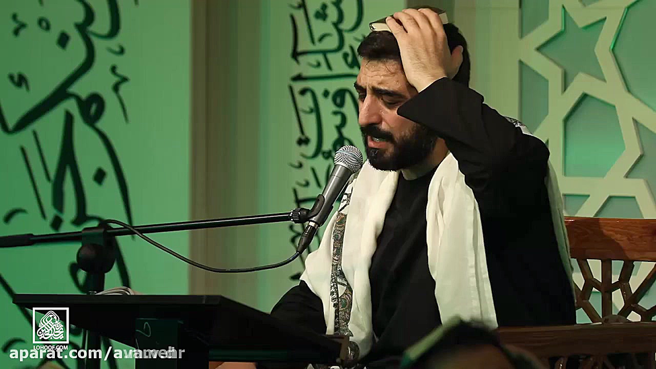 قرآن به سر سید مجید بنی فاطمه(...