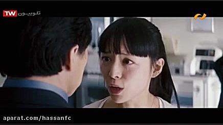 ساعت شلوغی 3