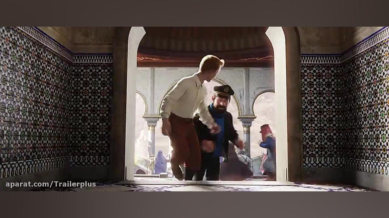 انیمیشن سینمایی :: ماجراهای تن...