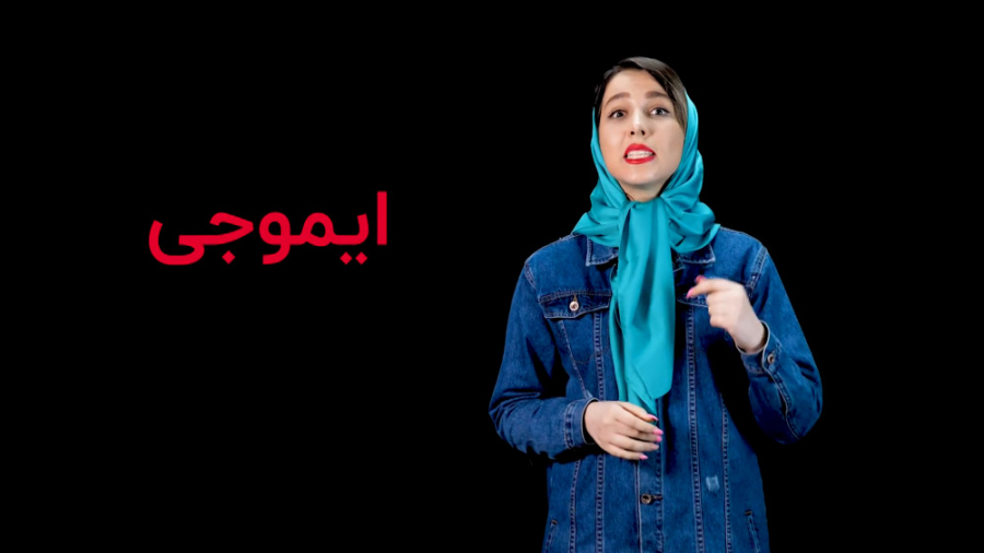 مروری بر تاریخچه ایموجی‌ها