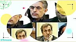 از رقص و عکس برهنه زنان تا دعا...