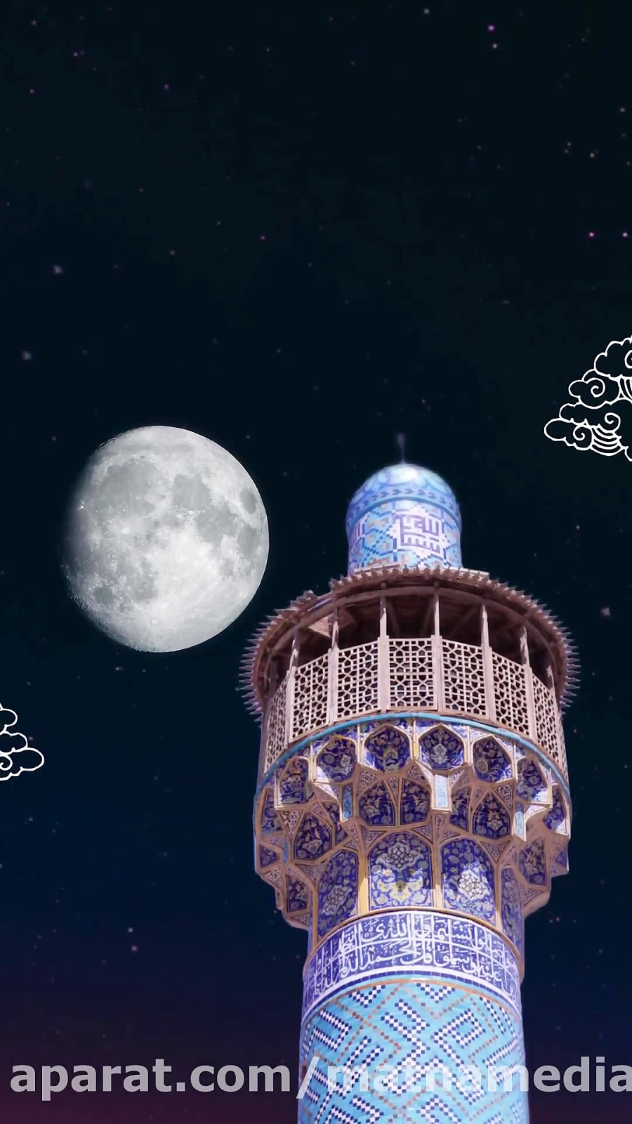 بارالها؛ بیامرز و ببخشای و تو بهترین بخشندگان عالم وجودی...