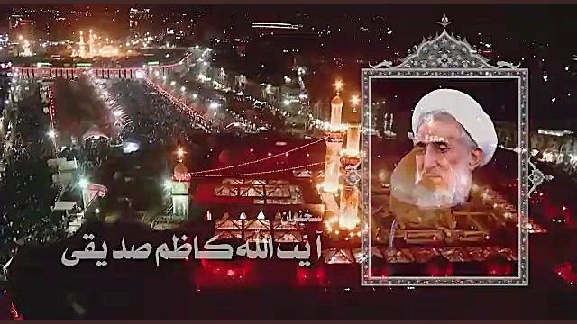 تیزر مراسم احیاء شب های قدر در...