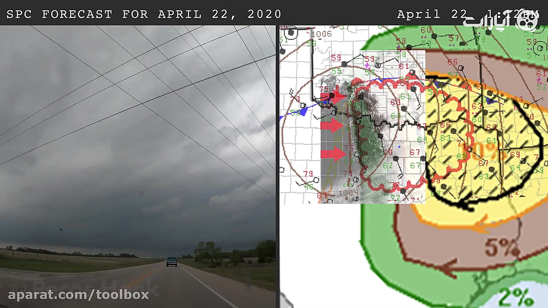 قدرت یک گردباد را از نزدیک ببی...