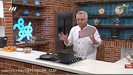 طرز تهیه خورشت چغرتمه گیلان  e...