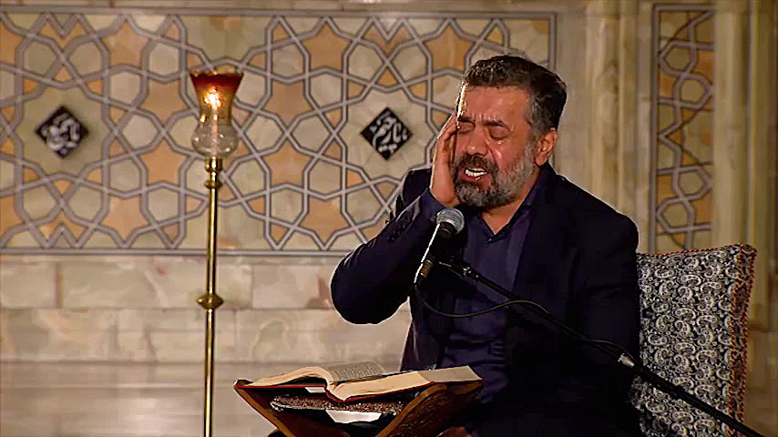 علی ای همای رحمت مدح شب پنجم ر...