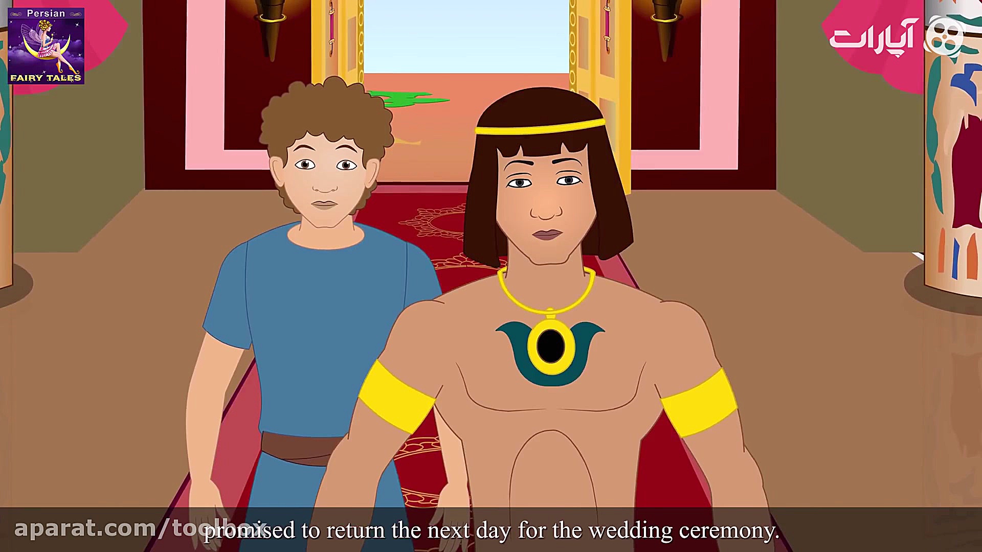 داستان ماهی سر طلایی