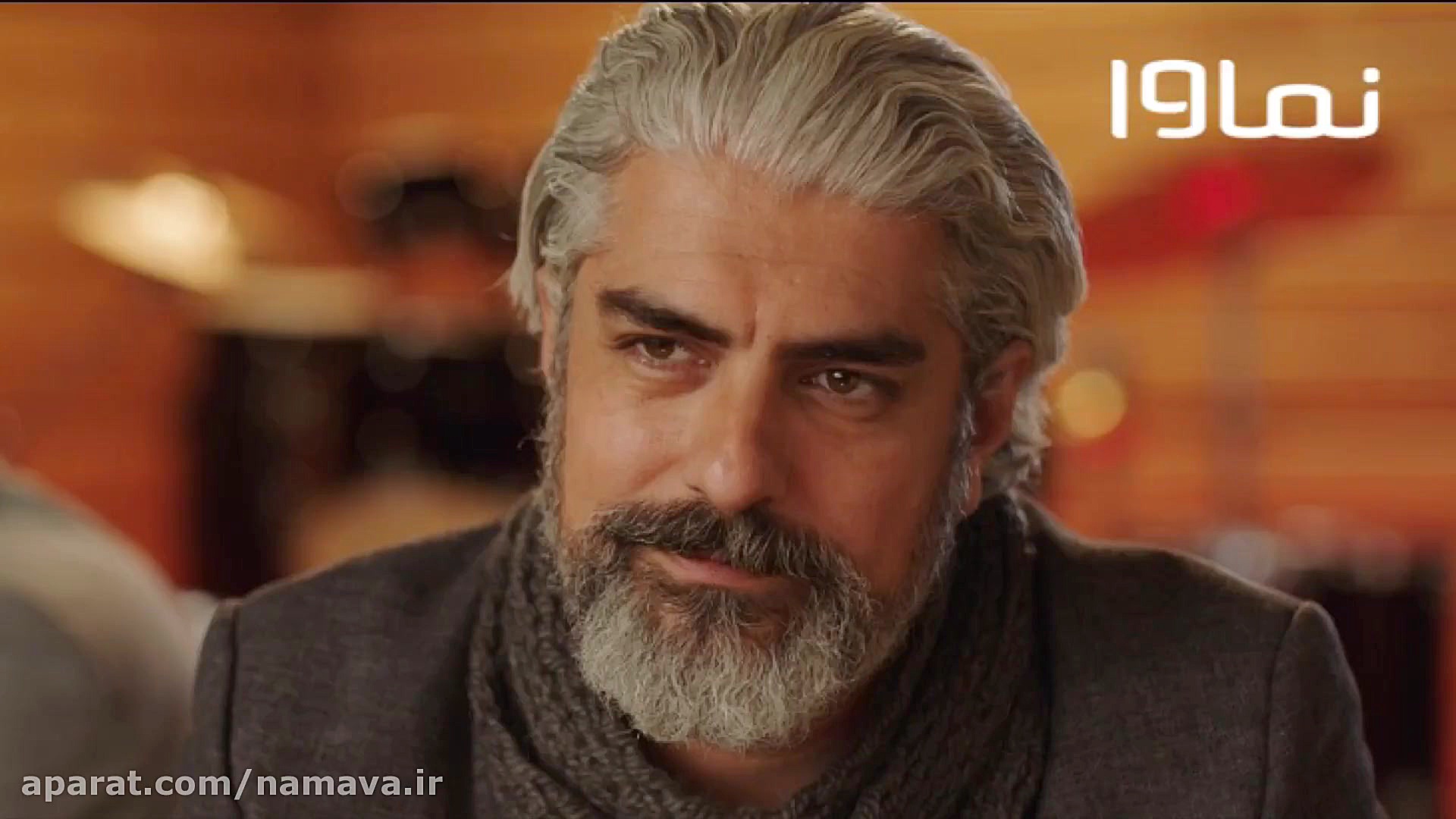 قسمت یازدهم سریال هم گناه هم ا...