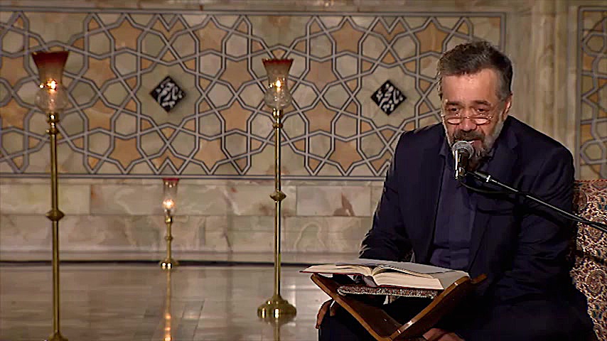 دلم گرفت مرا که قلبم گرفت روضه...