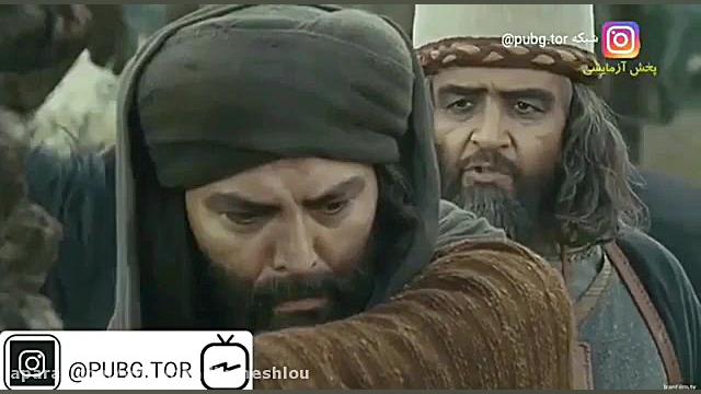 چیتر در پابجی