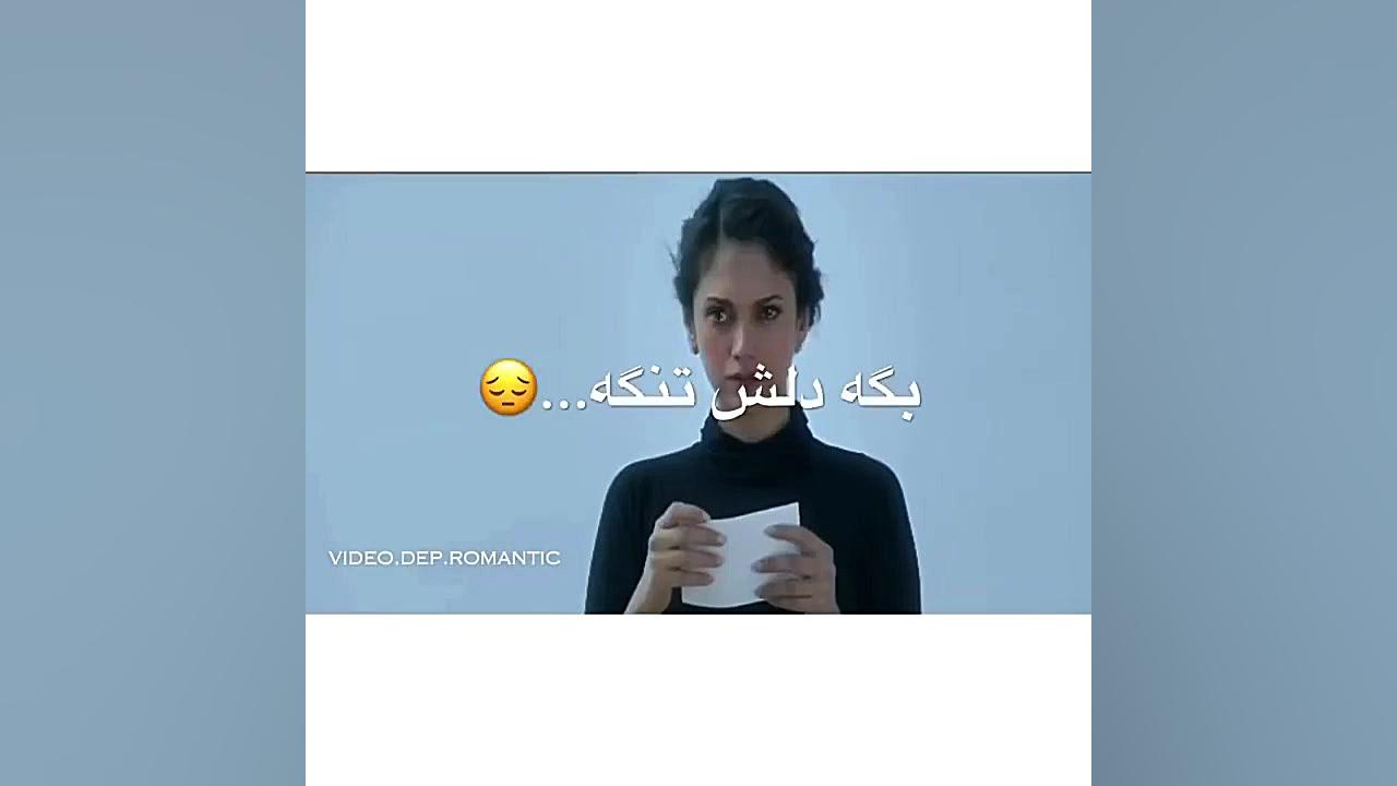 کلیپ عاشقانه غمگین کلیپ عاشقان...