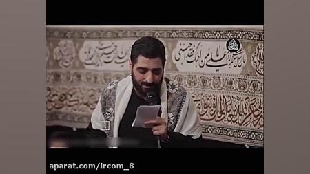 شب های قدر .سید مجید بنی فاطمه