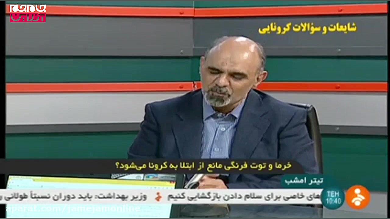 آیا خوردن خرما مانع از ابتلا ب...