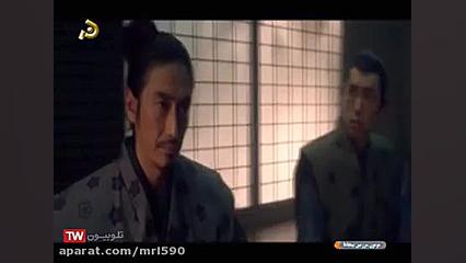 فیلم اکشن رزمی مومون سرزمین نی...