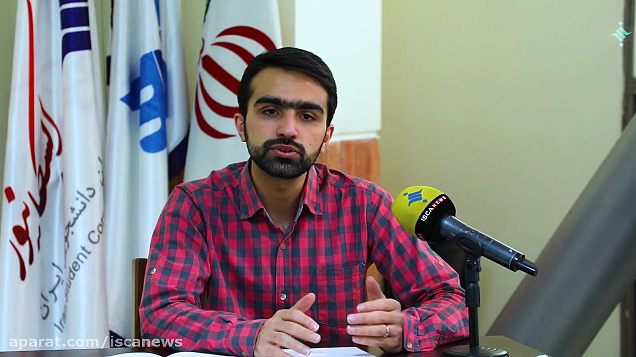 حقوق نشریات دانشجویی | قسمت او...