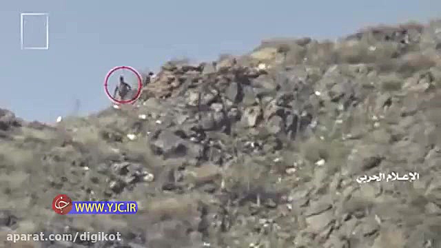 هد شات مزدوران سعودی توسط تک ت...