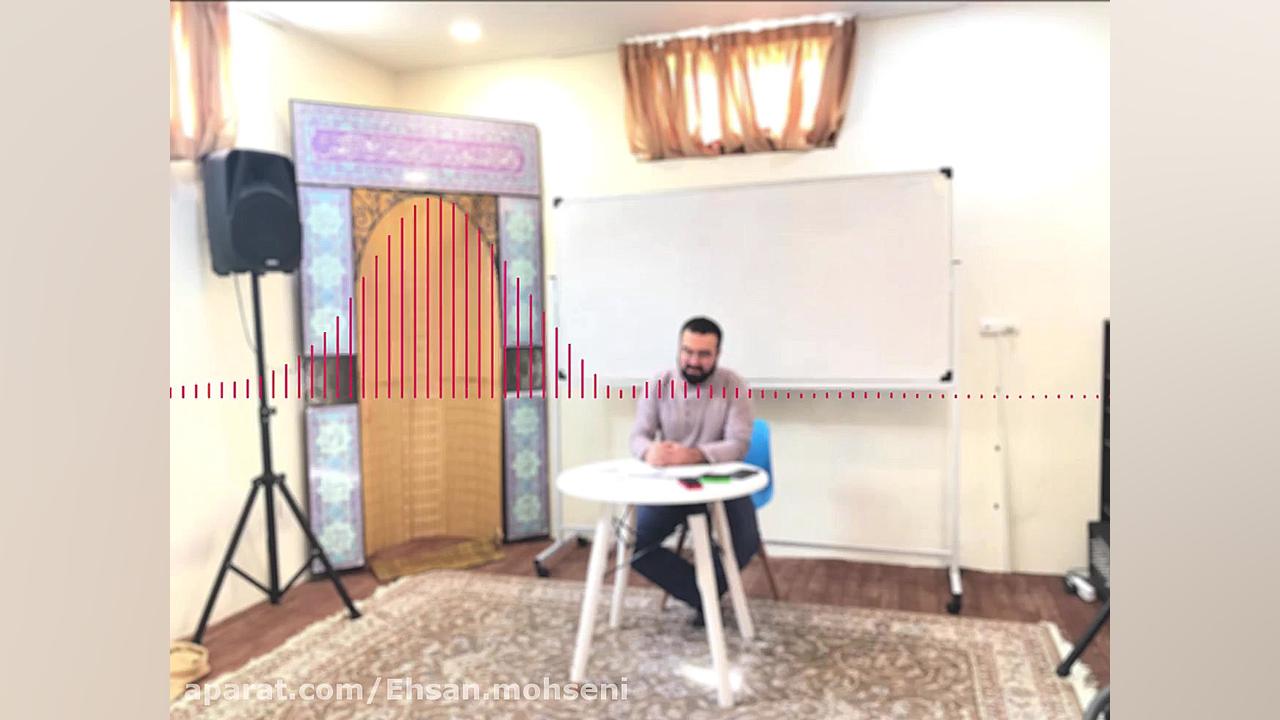 پادکست بررسی لغات هم آوا و شبی...