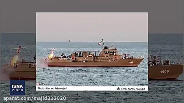 شلیک موشک ناوچه جماران