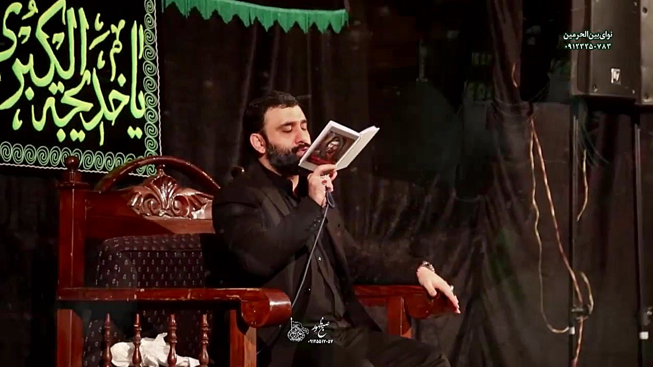 مداحی زمینه کربلایی جواد مقدم...