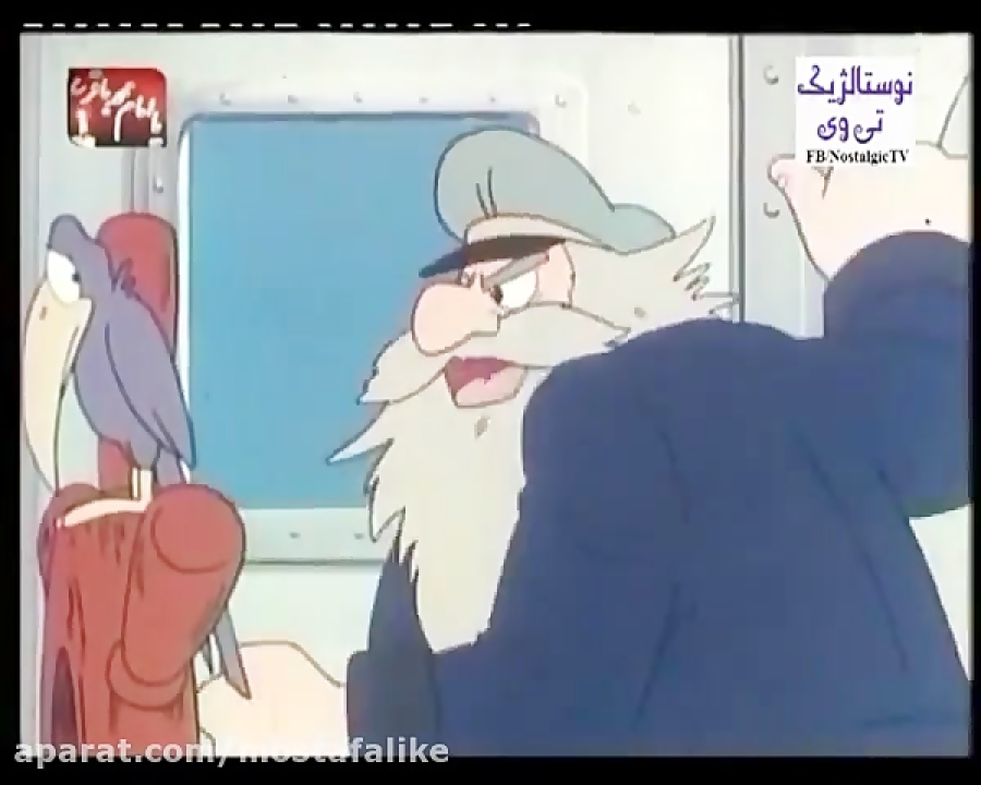 کارتون سرندیپیتی و جزیره ناشناخته با دوبله فارسی قسمت 7