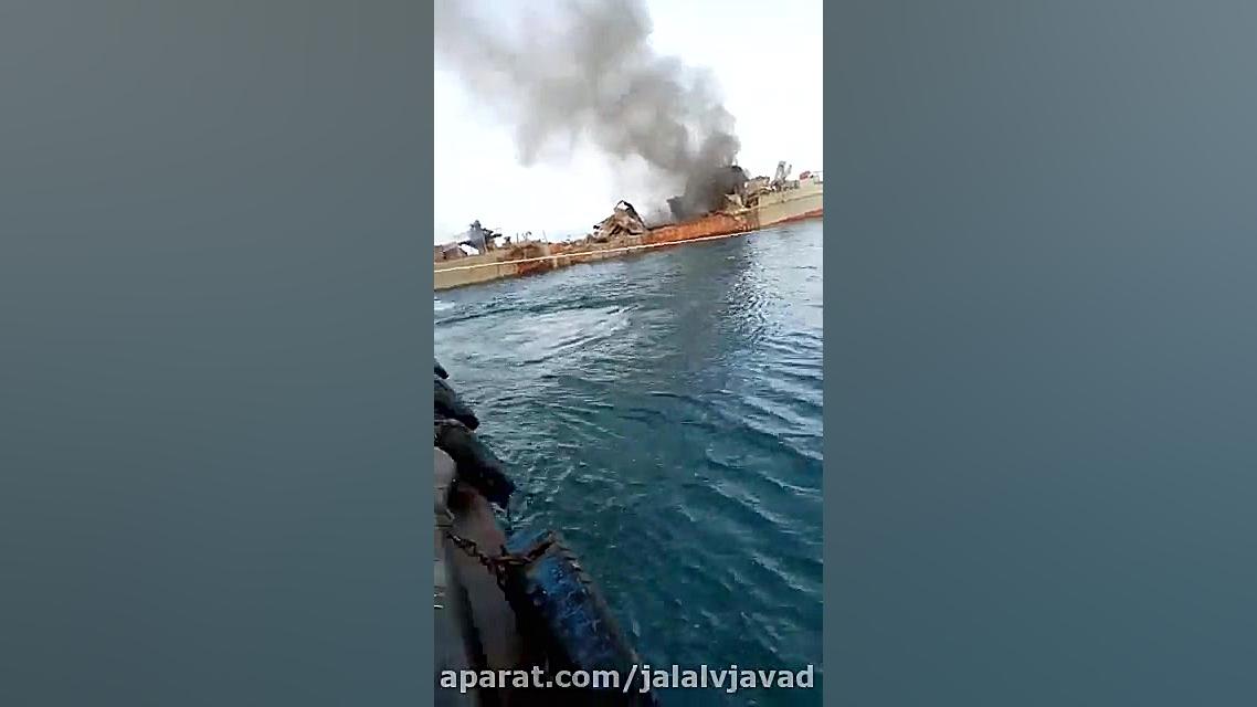 ناو کنارك هنگام غرق شدن  علت س...