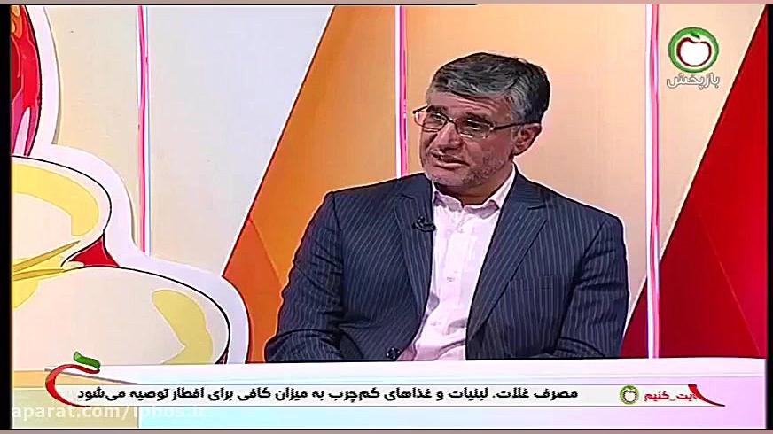 برنامه تلویزیونی دکتر حسن ابوا...