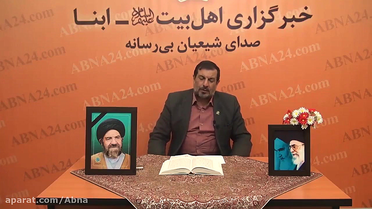 سخنرانی آیت الله &laquo;درّی ن...