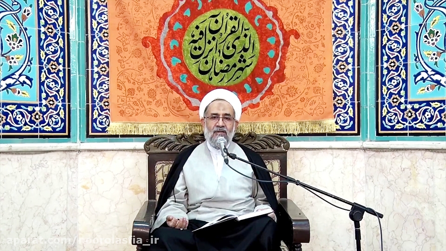 حجت الاسلام مصلحی جلسه نهم