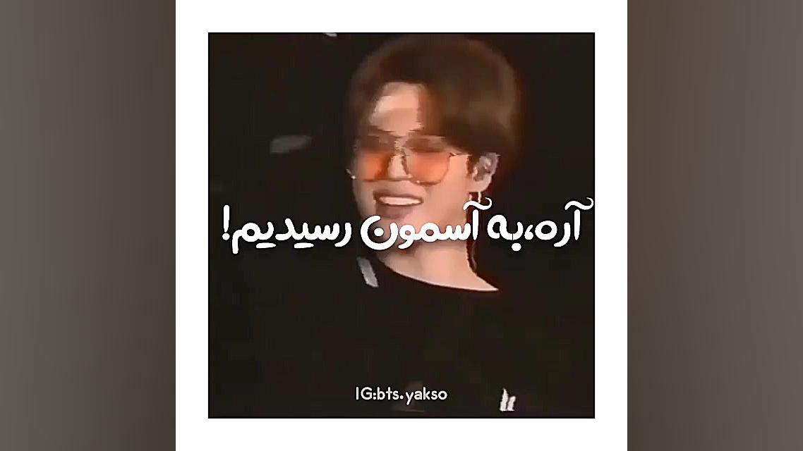 ما برای همیشه ضد گلوله ایم! اف...