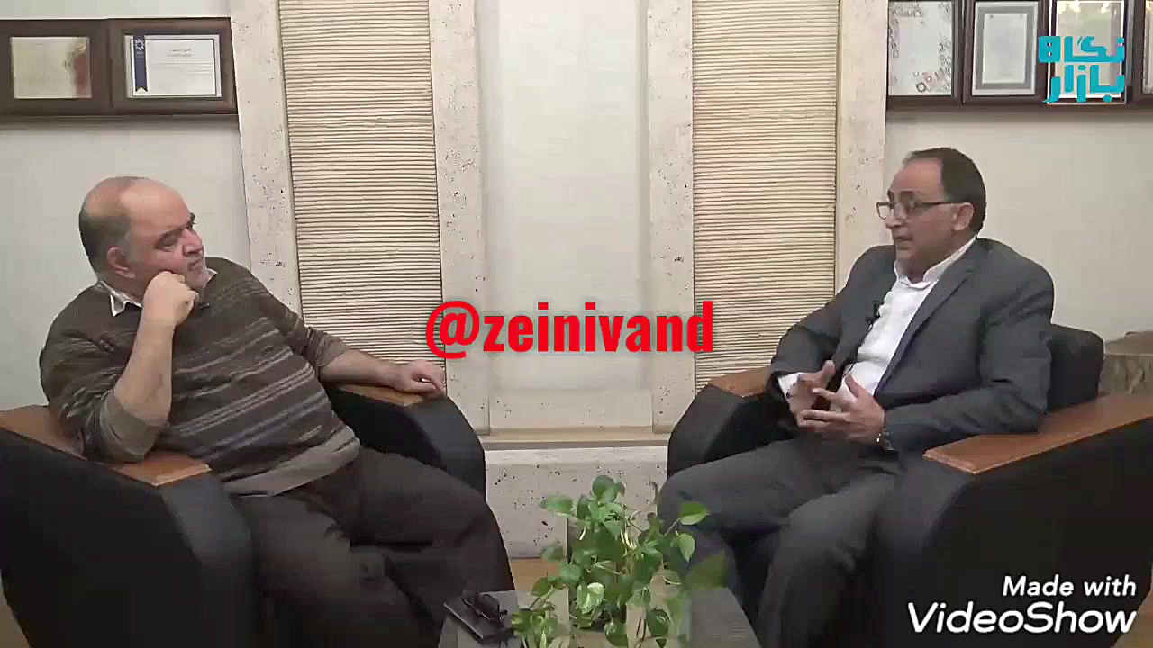 بررسی روند رشد دیجی کالا ۲