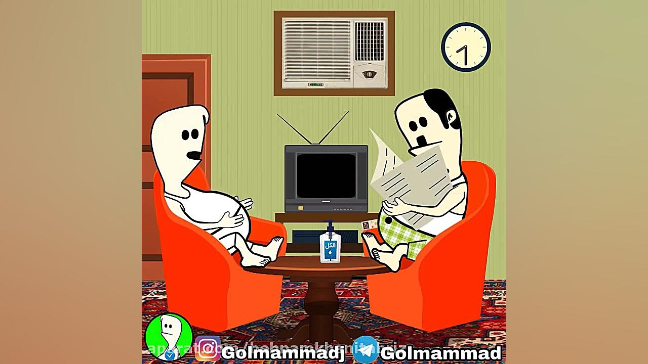 گلممد طنز گلممد  شکایت گلممد ا...