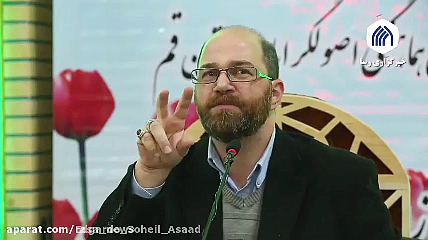 خاطره ای از زبان یکی از اسرای...