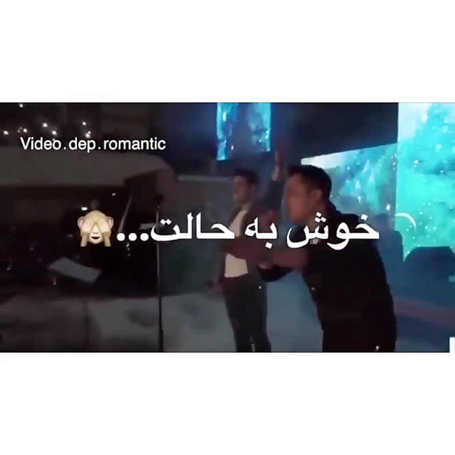 کلیپ نوشته عاشقانه