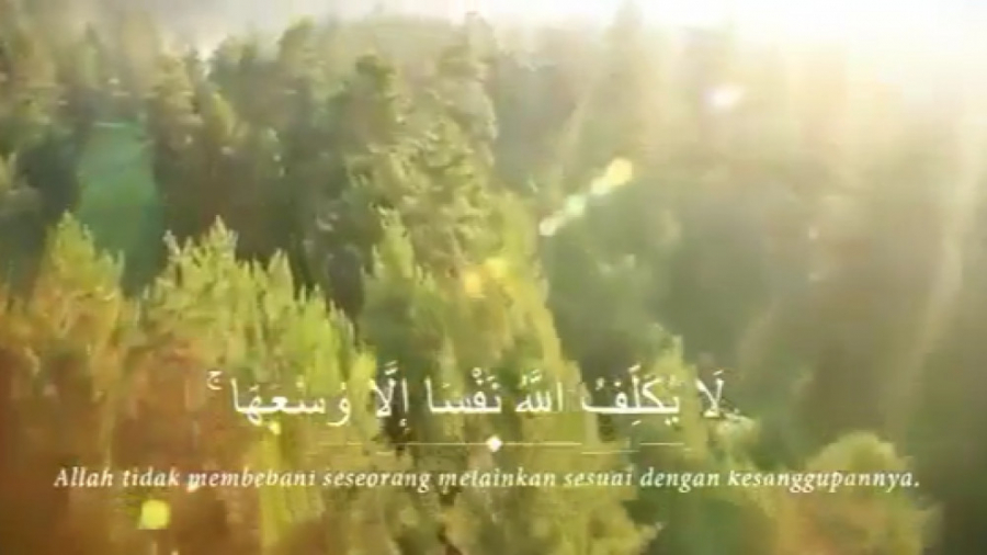 60 ثانیه با قرآن(تلاوت زیبا قر...