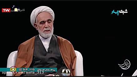 زندگی پس از زندگی(قسمت سیزدهم)