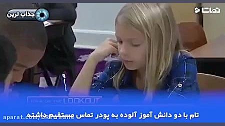 خطر کرونا در کمین مدارس