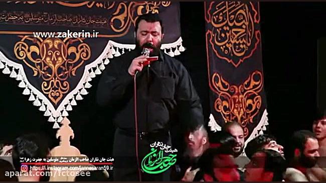 مداحی | شاه شاهان خسرو خوبان م...