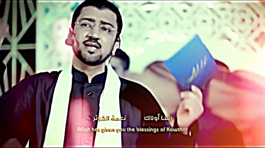 سلام | نماهنگ عربی شهادت امام...