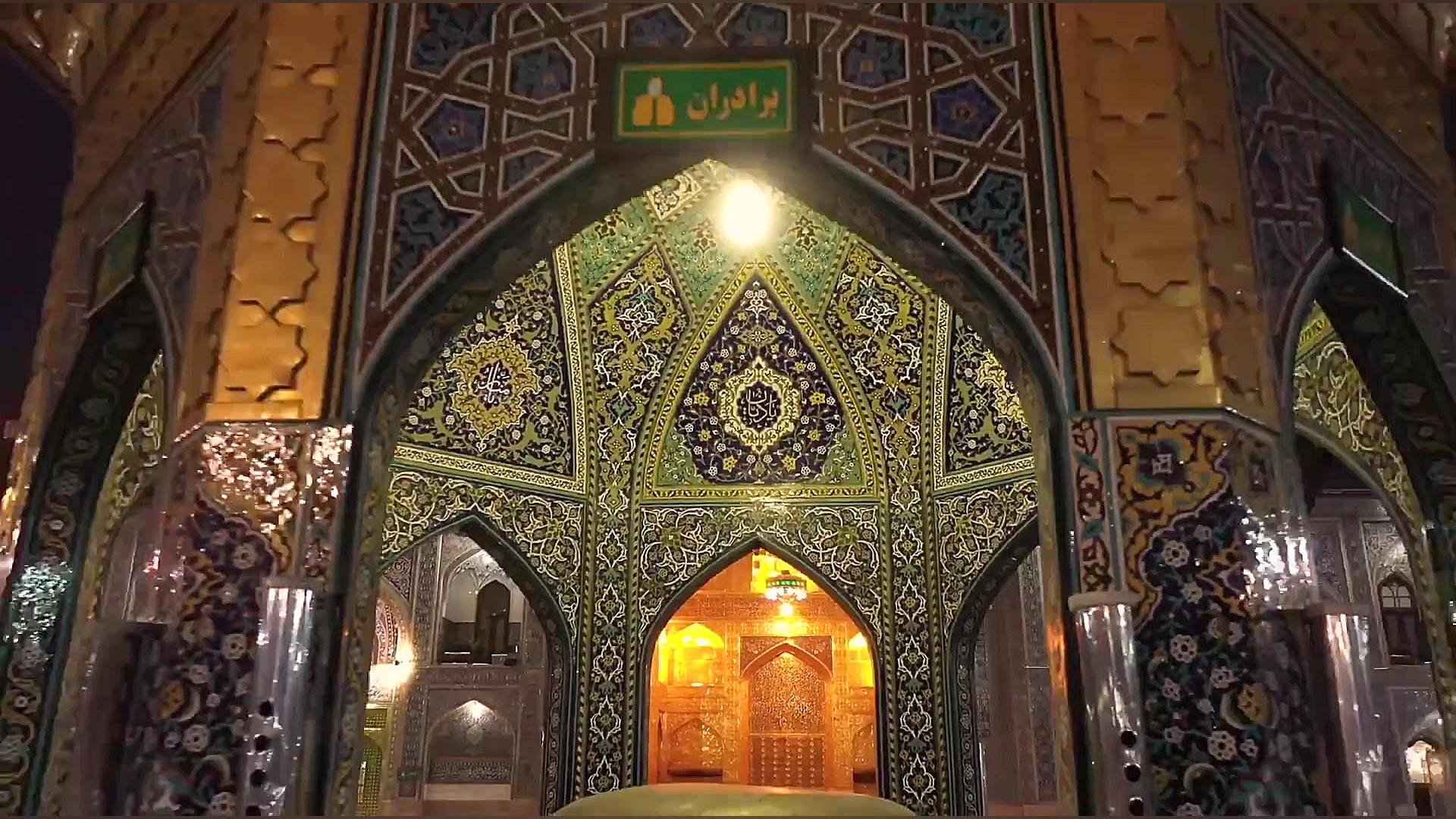 محمد حسین پویانفر نماهنگ خیال...