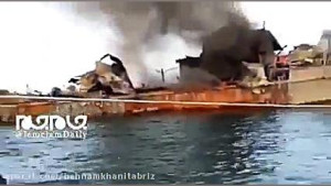 شلیک اشتباه به ناوچه نیروی دری...