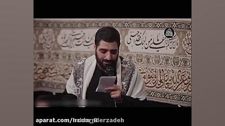 مداحی زیبای شب قدر