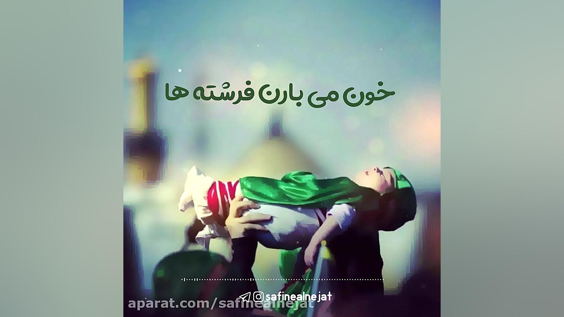 مناجات خوانی ماه رمضان | لالای...