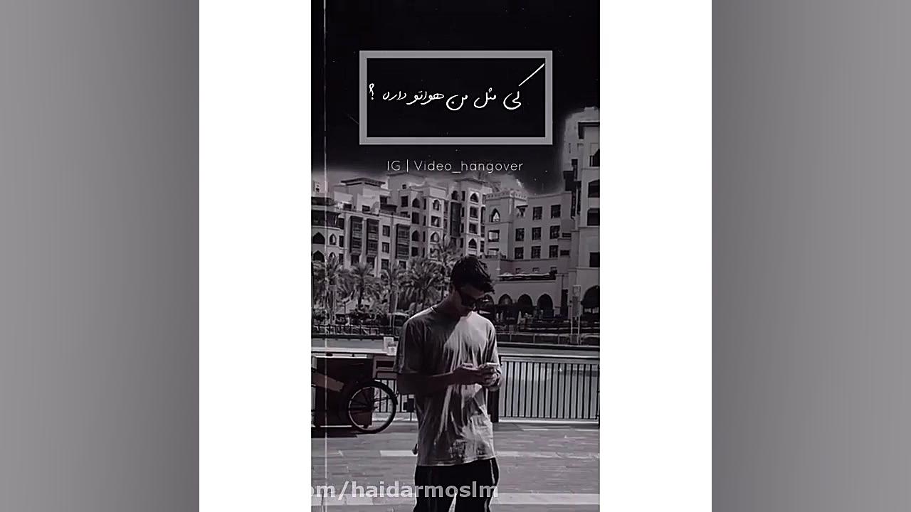 کلیپ عاشقانه غمگین کلیپ عاشقان...