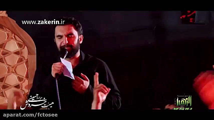 مداحی | یا هو یا من هو یا من ل...