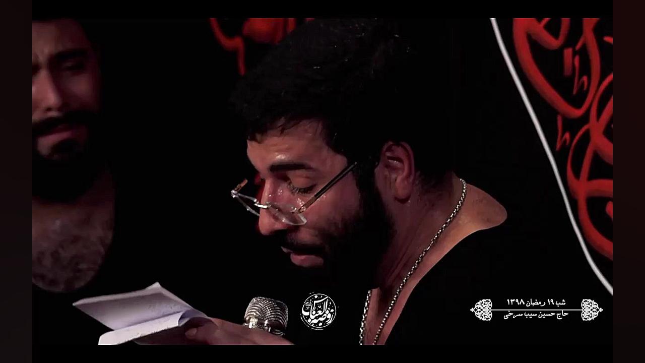 دلم بی قراره  واحد شب نوزدهم ر...