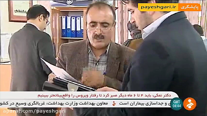 کاهش قیمت خودرو در بازار