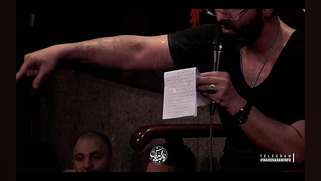 شعرخوانی شب نوزدهم رمضان 98 حا...