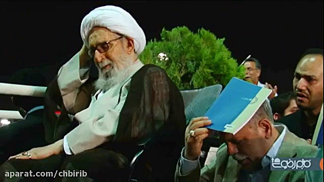 کلیپ شب قدر 6