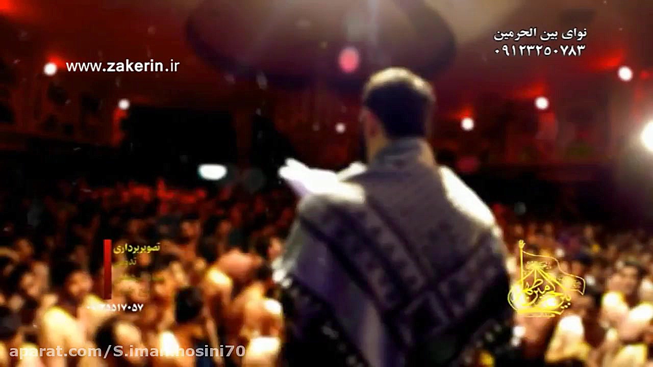 جواد مقدم شب نوزدهم ماه رمضان