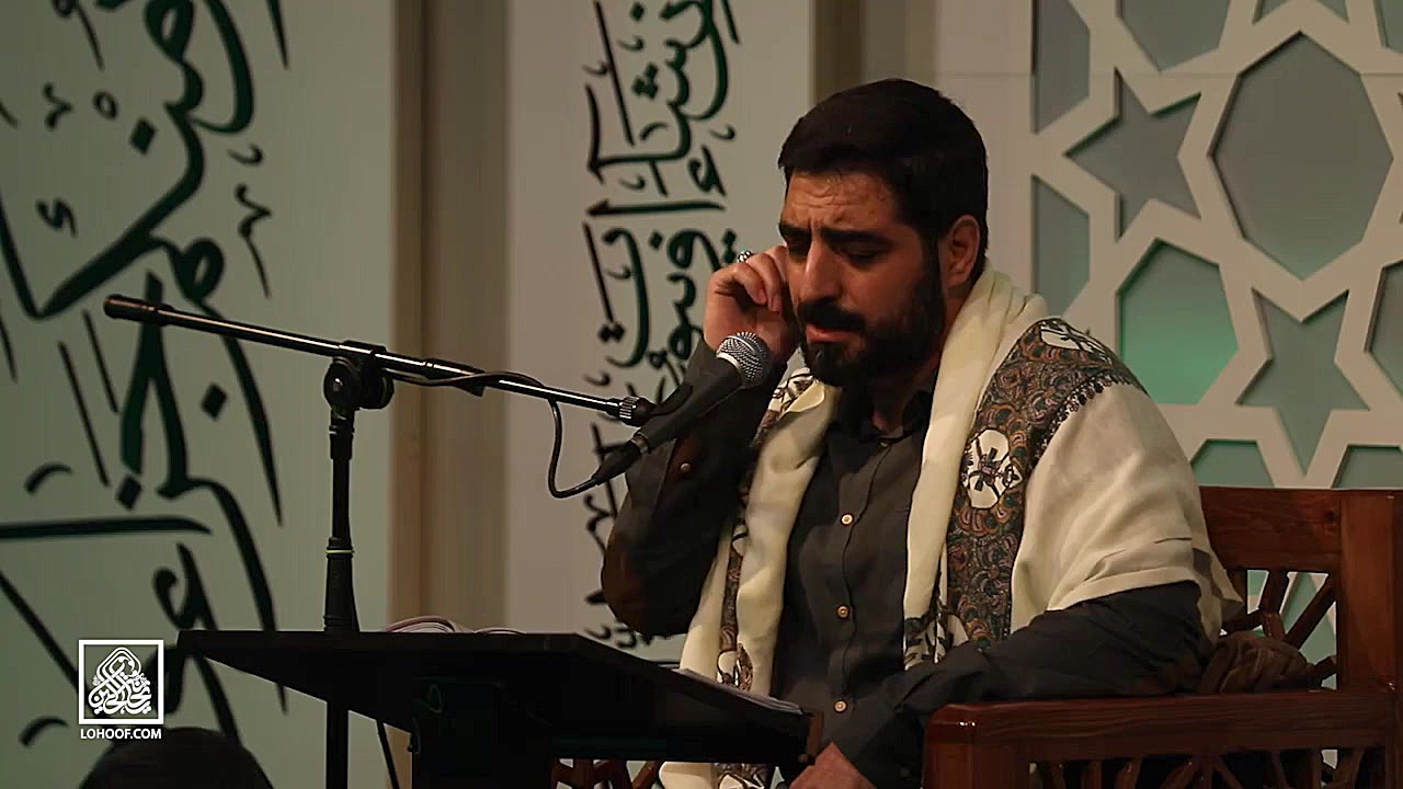 مناجات با خدا شب هفدهم رمضان 9...